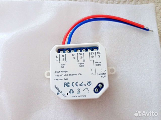 Модуль Wi-Fi для управления воротами,шлагбаумами