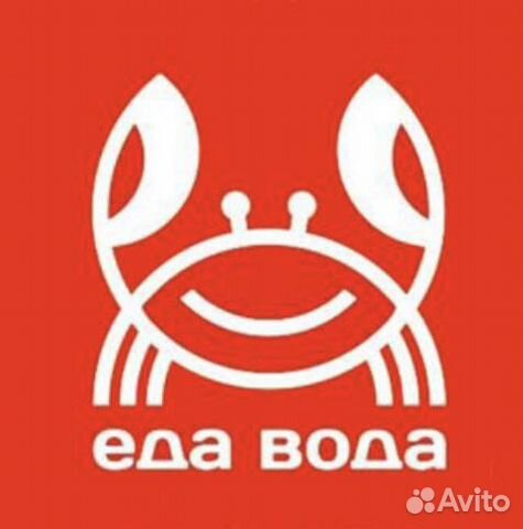 Директор магазина