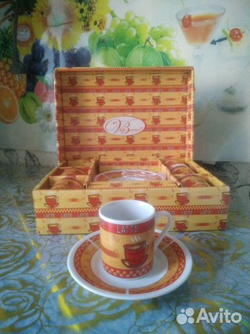 Кофейный сервиз