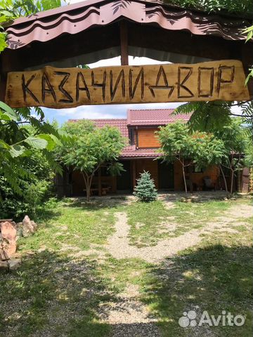 

3-к. таунхаус, 80 м²