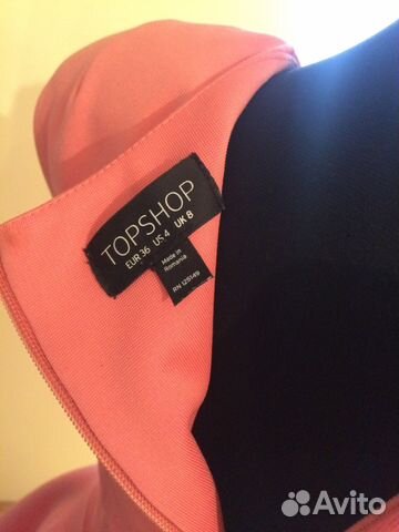 Платье лососевого цвета Topshop Платье лососевого цвета Topshop