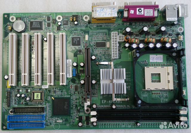 Epox EP-4PEA9I XP Epox EP-4PEA9I Driver UPDATE