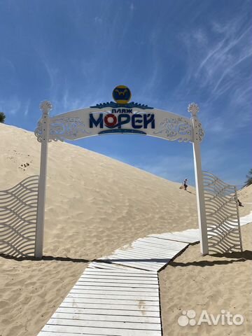 

Квартира-студия, 25 м², 2 кровати