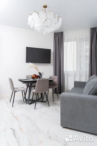 

2-к. квартира, 52 м², 3 кровати