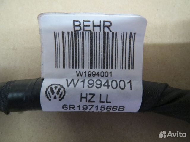 Новый жгут проводов volkswagen polo 6R1971566B