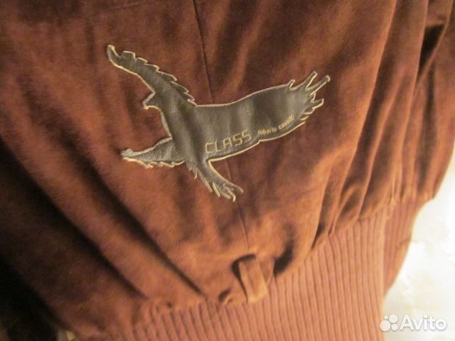 Куртка замшевая Class Roberto Cavalli