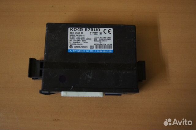 Мазда сх5 Блок управления KD45675U0