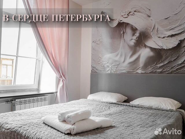 

Квартира-студия, 25 м², 1 кровать