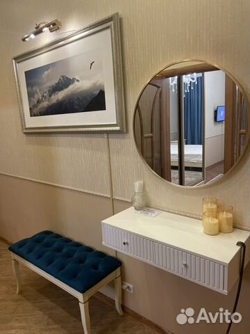 

1-к. квартира, 47 м², 1 кровать