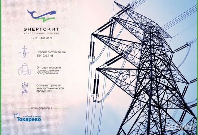Создание сайтов, веб дизайн, программирование