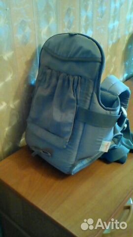 Кенгуру Кенгуру