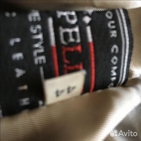 Кожаная куртка Кожаная куртка