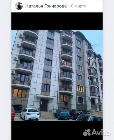 

Квартира-студия, 25 м², 2 кровати