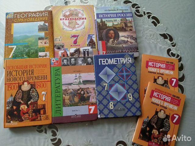 Учебники и тетради новые и б/у 6-9класс
