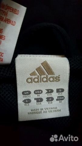 Спортивный костюм adidas Спортивный костюм adidas