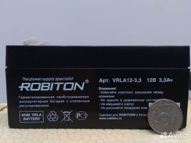 Свинцово-кислотный аккумулятор Robiton 12В 9Ач Свинцово-кислотный аккумулятор Robiton 12В 9Ач