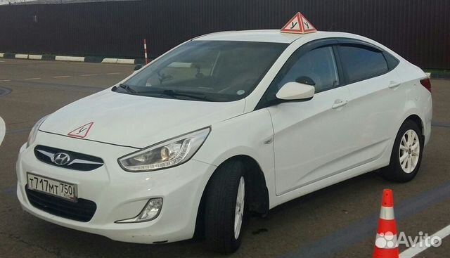 Автоинструктор