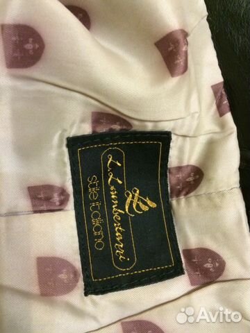 Кажанный плащ