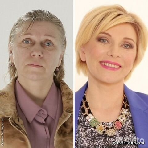 На 10 Лет Моложе Фото