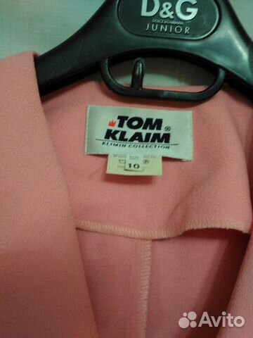 Продам костюм Tom Klaim