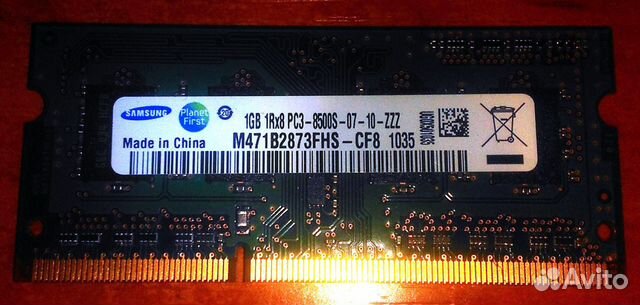 1Gb DDR3 SO-dimm для ноутбуков Samsung