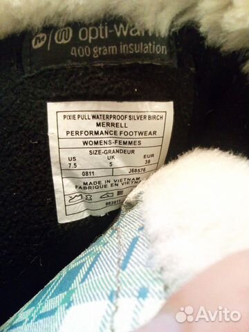 Сапожки кожанные Merrell Сапожки кожанные Merrell