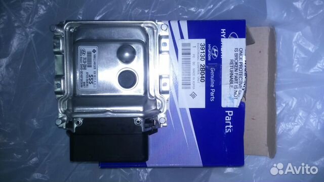 Блок управления двс оригинал новый Хендай /Киа