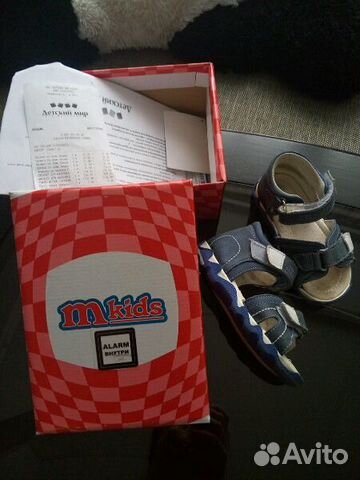 Туфли летние, маркировка mkids Туфли летние, маркировка mkids