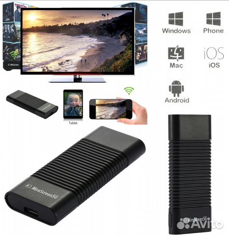 Тв-hdma приставка smart-TV Mirascreen 5-2.4Gz wifi Тв-hdma приставка smart-TV Mirascreen 5-2.4Gz wifi