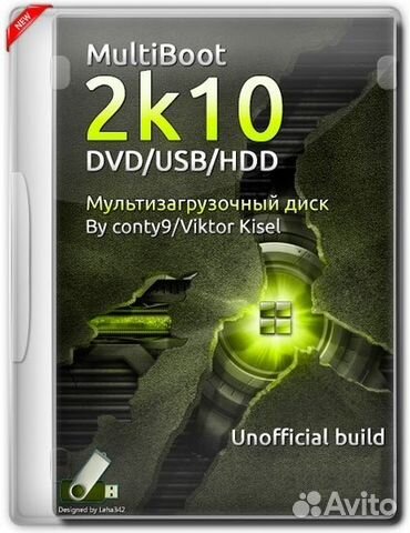 Инструкция Пользователя На Русском Языке Для Сканер Canon Lide 210