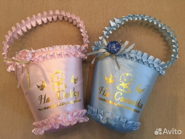 Свадебные корзинки для сбора денег