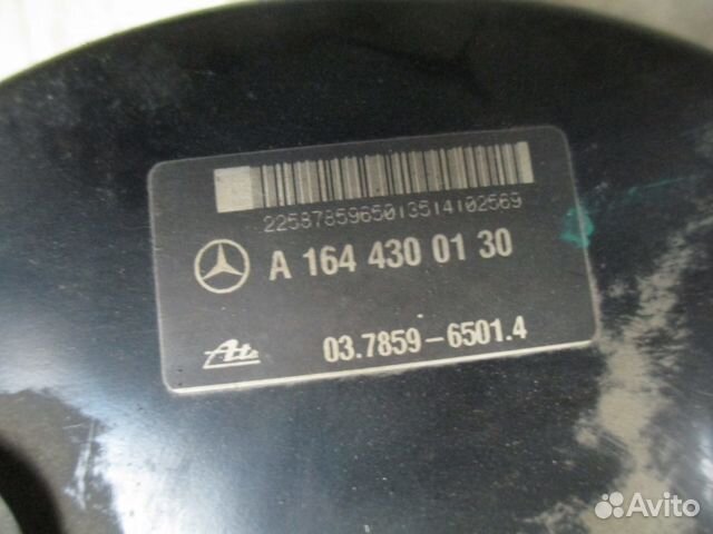 Mercedes W164 W251 X164 вакуумный усилитель