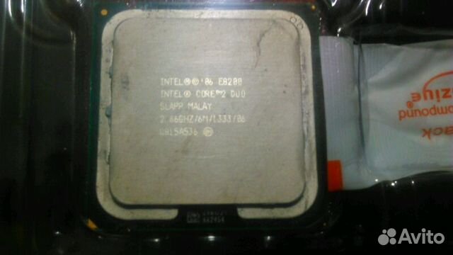 Intel Core 2 duo E 8200