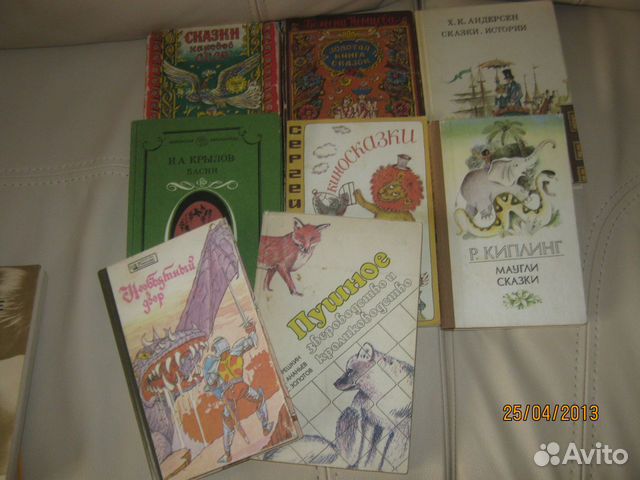 Книги и брошюры