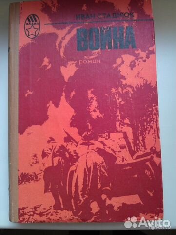 Книги Книги