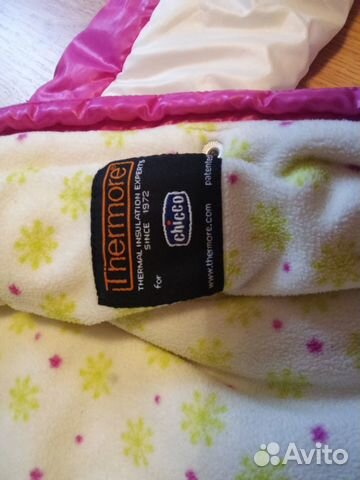 Комбинезон зимний Chicco + шапка Chicco новая