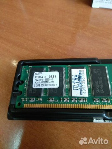 Оперативная память 512Mb DDR333 (PC2700)