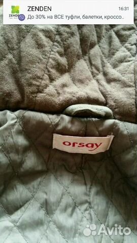 Парка Orsay размер xs Парка Orsay размер xs