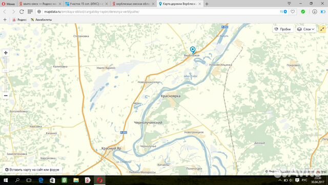 Участок 25 сот. (ИЖС) Участок 25 сот. (ИЖС)