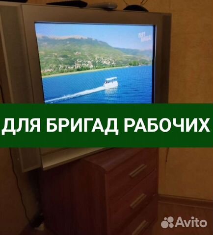 

2-к. квартира, 50 м², 4 кровати
