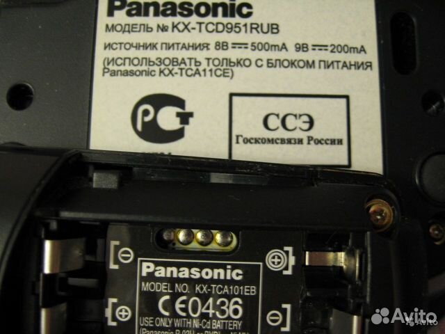 Panasonic KX-TCD951RUB, KX-TC1403, Siemens, Spiker