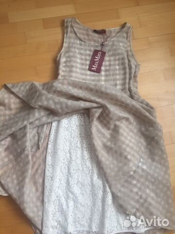 Платье Max Mara Studio