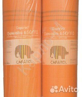 Сетка армирующая Capatect-Gewebe 650,Caparol