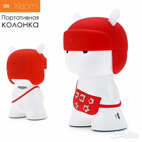 84012373227 Портативная колонка Xiaomi Mi Rabbit Speaker