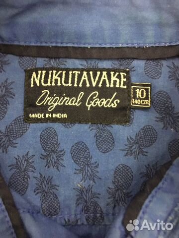 Рубашка Nukutavake 10 лет,рост 140 см Рубашка Nukutavake 10 лет,рост 140 см