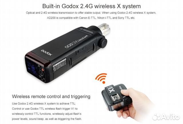 Godox AD200 Witstro