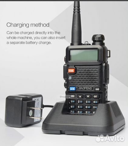 Радиостанция носимая UV-5R