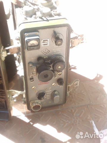 Усилитель мощности