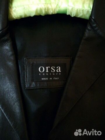 Куртка пиджак кожаная orsa 44 размера