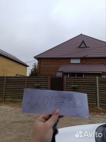 

6-к. коттедж, 350 м²